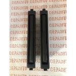 Paire de flèches de direction KLAXON 12 volts