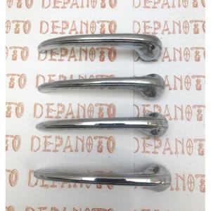 Jeu de 4 contre-poignées