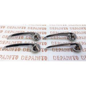 Jeu de 4 contre-poignées chromées