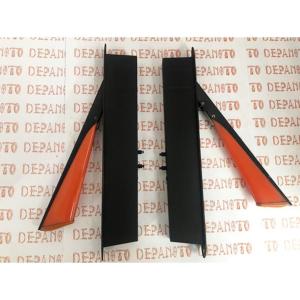 Paire de flèches de direction MARCHAL 6 volts