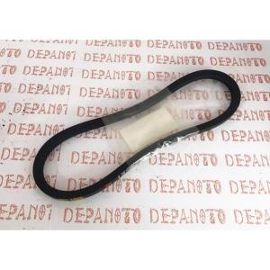 Courroie trapézoïdale 13x585mm A-23