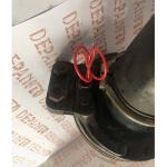 Avertisseur BOSCH UI a 12