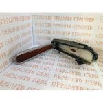 Paire de flèches de direction FUP 12 volts