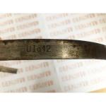 Avertisseur BOSCH UI a 12