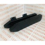 Paire de flèches de direction 6 volts