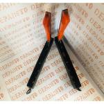 Paire de flèches de direction DUCELLIER 12 volts