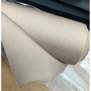 Toile à capote double face Beige (Le mètre)