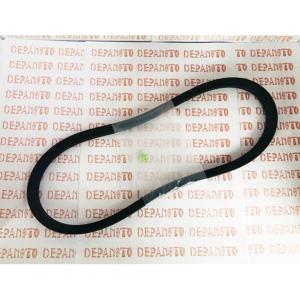 Courroie trapézoïdale 21x1035mm C-40