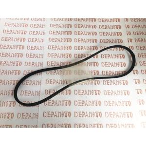 Courroie trapézoïdale 10x875mm Z-34 1/2