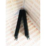 Paire de flèches de direction KLAXON 6 volts