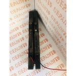 Paire de flèches de direction MARCHAL 12 volts