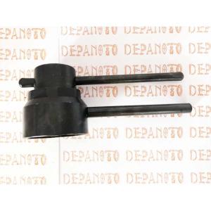 Clé écrou pour rotule supérieure