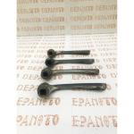 Jeu de 4 contre-poignées