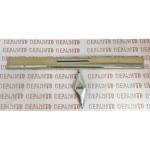 ÉCUSSON ET BAGUETTE DE FACE AVANT R8