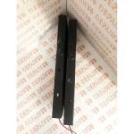 Paire de flèches de direction MARCHAL 6 volts