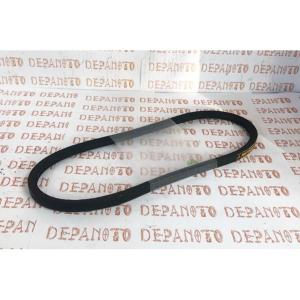 Courroie trapézoïdale  13x710mm A-28