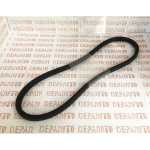 Courroie trapézoïdale 17x991mm  B-39