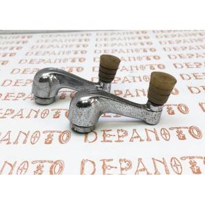 Jeu de 2 petites manivelles chromées